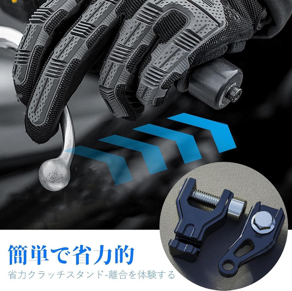 Ziyue Motorcycle 1 Finger Clutch Motorcycle CNC Machined Clutch Extension Block Aluminum Clutch for