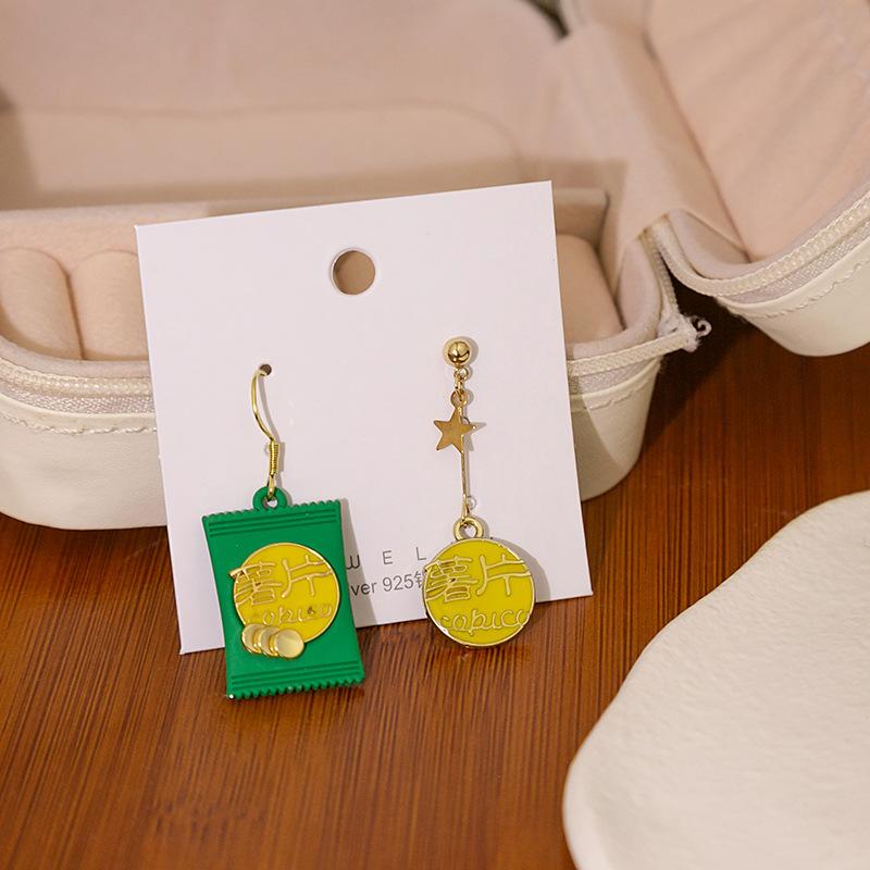 Sweet And Cute Little Fresh Cartoon Collection Earrings Panda Cat Creative Earrings