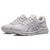 ASICS Gel Contend 4 'Grey Light Purple' Women's Sneakers T8D9Q-020