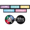 Sanrio Jetstream 41 0.5mm 4-color Ballpoint Pen Mechanical Pencil Multicolor High-quality Quick-drying Black Red Blue Green Writing Instrument Hello