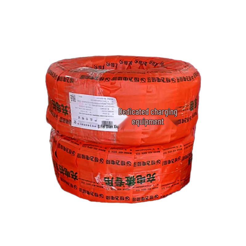 Hengfei YJV Pure Copper Core Flame Retardant Low Voltage Charging Pile Cable
