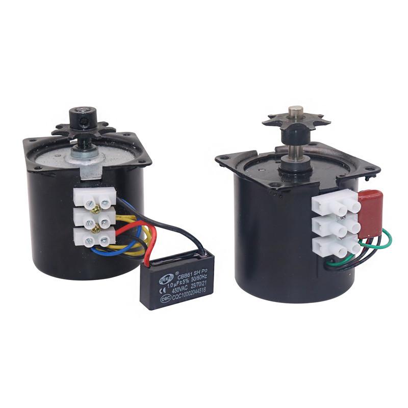 1 Pcs 14W 220V 110V Turn Egg Motor 60KTYZ Claw Pole Permanent Magnet Synchronous Motor Can Choose Chicken Incubator Accessories