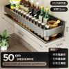 Light Luxury Kitchen Storage Rack Seasoning Rack Carbon Steel No Drill Wall Mounted Spice Rack For Home Wall Organizer Shelf