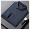 TrendHub Men's Long Sleeved POLO Shirt with Letter Printed Lapel Casual Top