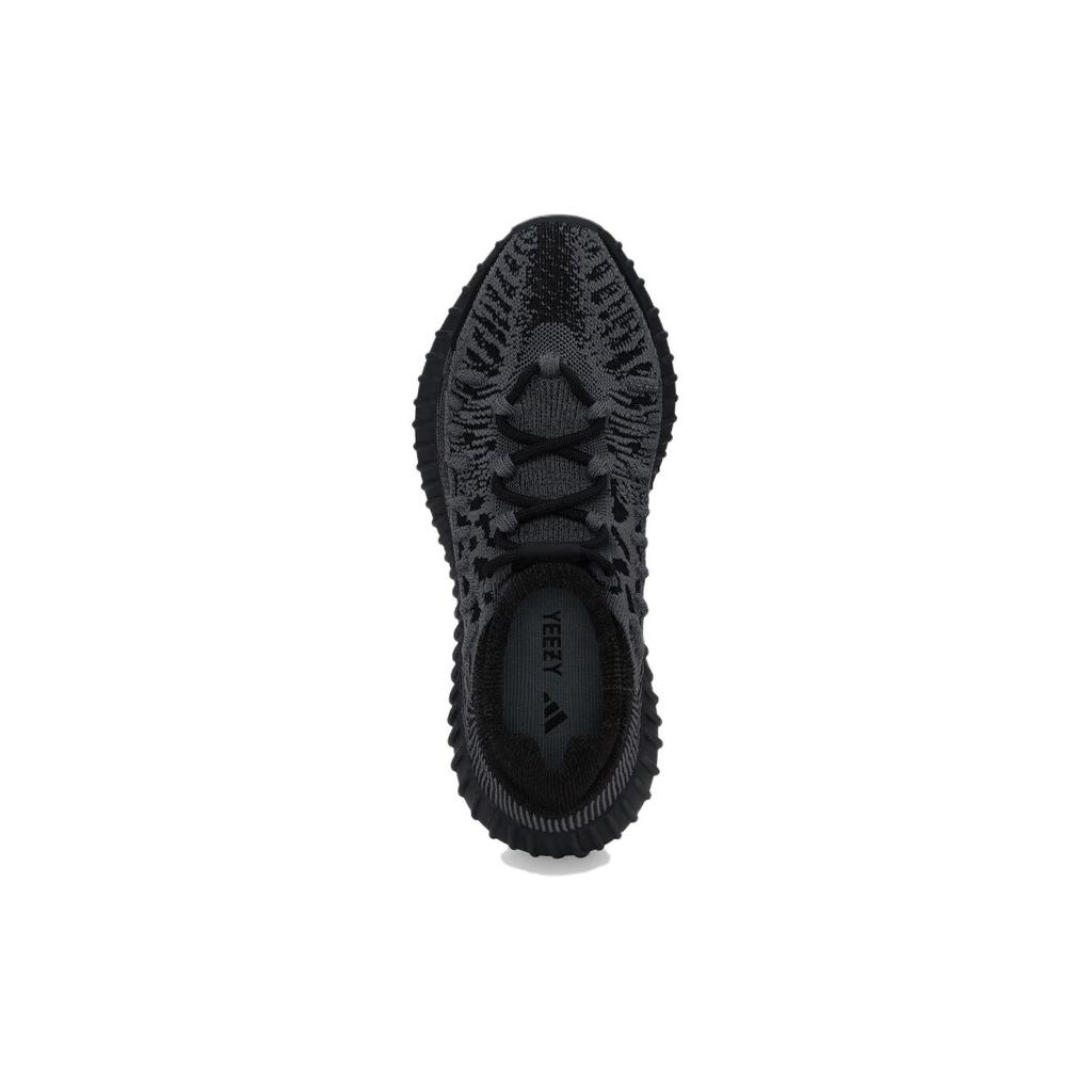 New Adidas Yeezy Boost 350 V2 Cmpct 'Slate Onyx' IG9606