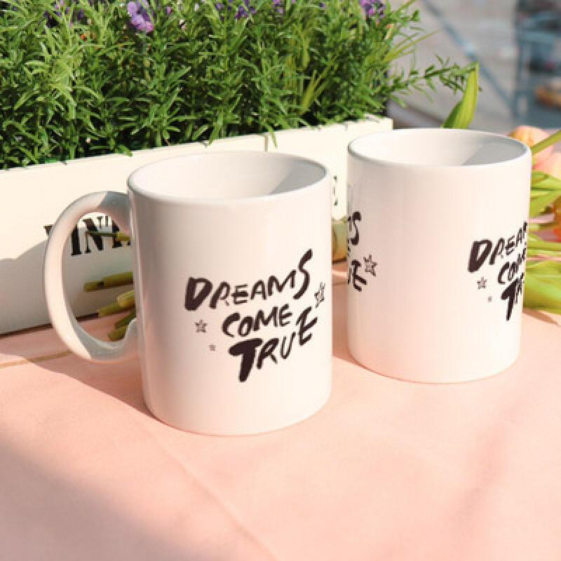 cc647-Design Mug 2p-Dreaming