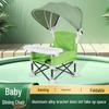 Portable Foldable Sunshade for Baby and Children's High Chair
