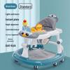 Multifunctional Baby Walker: Anti-Rollover, Sit & Learn Push Car