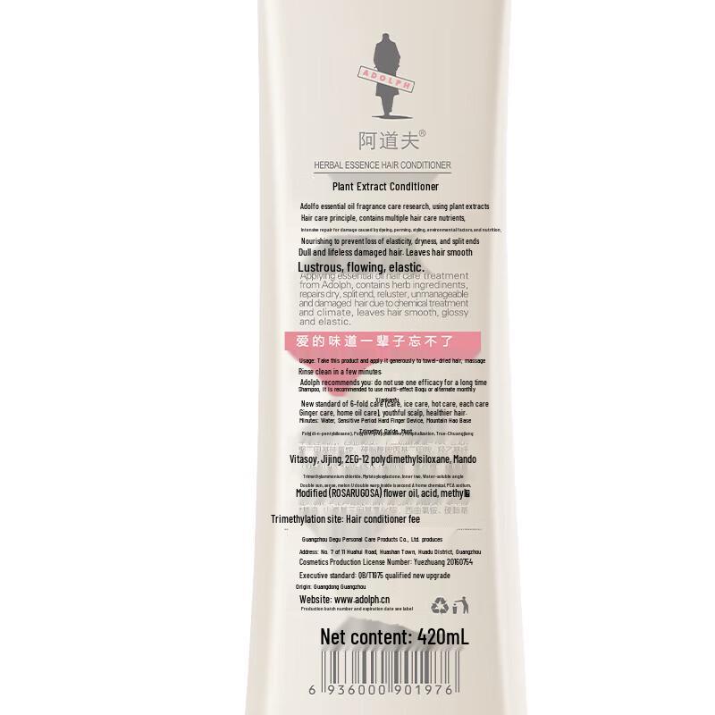 Adolfo Ätherisches Öl Duft Haarspülung