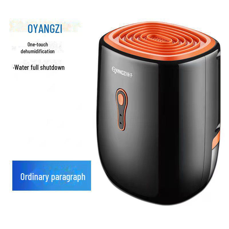 

Бесшумный осушитель воздуха Yangtze: Влагостойкое решение для спален и подвалов S10Z-Normal Model