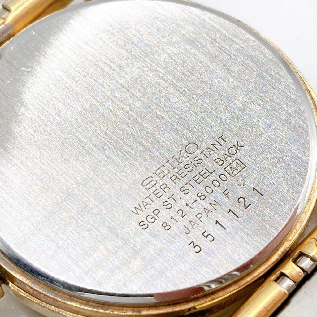 Used 373 SEIKO Chronos Watch Men's Quartz New Battery Gold