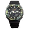 Casio G-Shock GA2100SU-1A (унисекс) Японские Корейские Часы GA 2100SU 1A