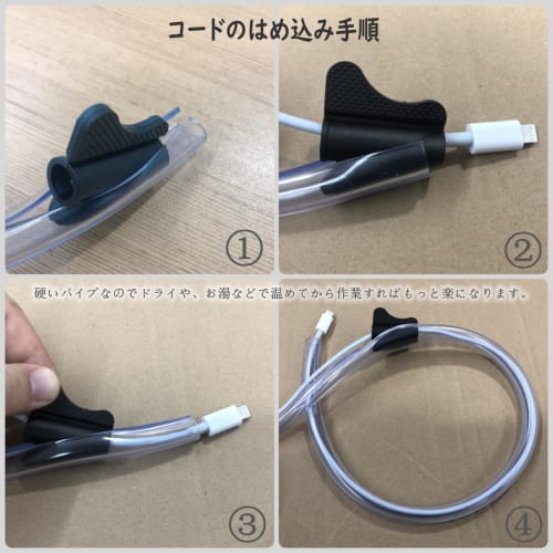 WJSD Pet Dog Cat Cord Chewing Prevention Pet Cord Cover Cat Pet Cable Cover Cat Measures Cord Protection Cover Cord Protector Wiring Cover Cat Cable P