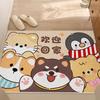 Cartoon Entry Silk Ring Floor Mat, Door Foot Mat, Door Entrance, Non-Slip And Wear-Resistant Door Mat, Door Entry, Carpet Can Be Cut