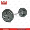 Zhongque Painted Olympic Barbell Set with Grip Plates