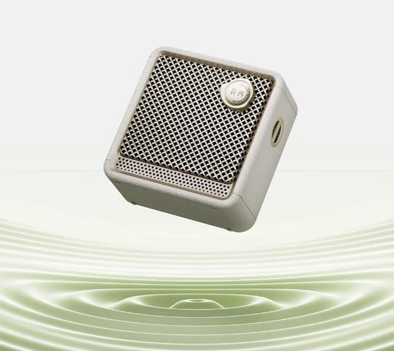 Edifier Evo Nano Portable Bluetooth Speaker