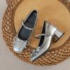 New Mary Jane Shoes Women's Thick Heel Inner Height Increase Bow Round Head Shallow Mouth One-word Buckle Soft-soled Non-slip Single Shoes