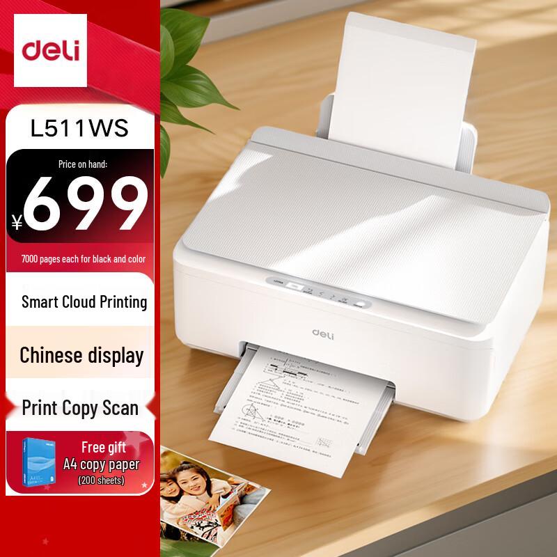 

Deli L511Ws Wireless 3-in-1 Color Inkjet Printer CN plug (adapter included)