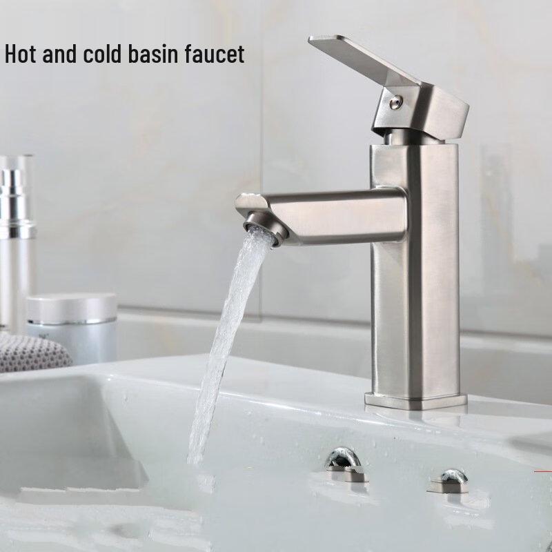 TLXT 304 Stainless Steel Octagonal Basin Faucet