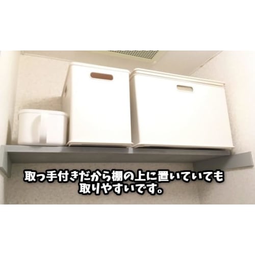 Miso Pot, Miso Storage Container (1.4L Capacity), Airtight Storage Container, Seasoning Pot [Made in Japan]