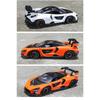1/24 Toyota Senna Alloy Track Sports Car Model Diecasts Metal Racing Vehicles Car Model Simulation Sound Light with Spray Kids Toy Gift