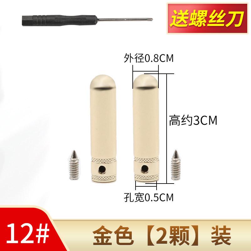 Sweater Hat Drawstring Strap Metal Head Accessories Rope Head Clothes Pants Rope Hat Rope Stop Rope Sweatpants Waist Rope