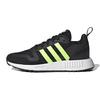 (GS) Multix 'Black Signal Green' Kids' GY3779