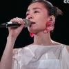 Faye Wong Pink Shrimp Cracker Earrings 2025 Year of the Snake Spring Festival Studs - European and American High-End Fashion.