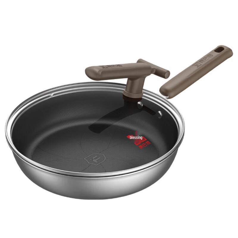 Kangbahao 28cm Titanium Non-stick Frying Pan