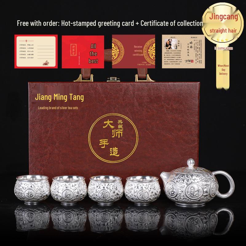 Jiangmingtang Baifu 999 Silver Gongfu Tea Set