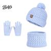 Childrens Winter Outdoor Clothing Kids Hat Scarf Gloves Set, 3-Piece Fleece Lined Beanies Neck Cozy Thickened Wear Warmer Mittens for Boys Girls, Warm