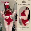 Sexy lingerie sexy christmas neck onesie seduction hot opening new dating pajamas