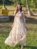 Bikibiki Alio Dress