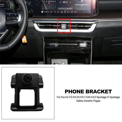 Car Phone Holder Stand Mount Bracket Automobile Fixed Base for Kia K2 3 4 5 KX1 KX5 KX3 Sportage R Seltos Sorento Pegas