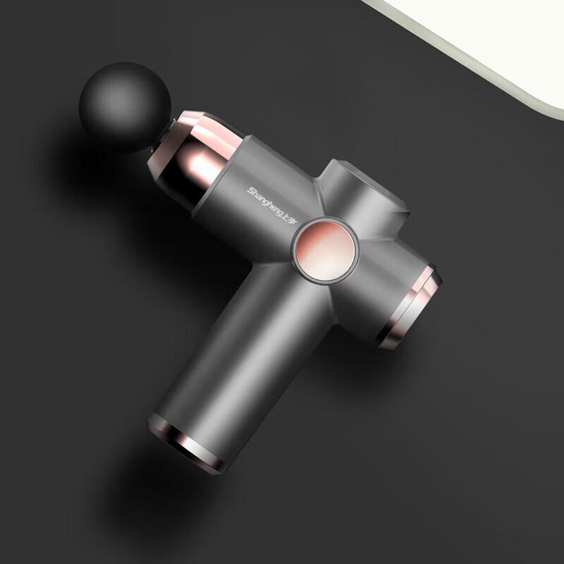 Shangheng LCD Fascia Massage Gun