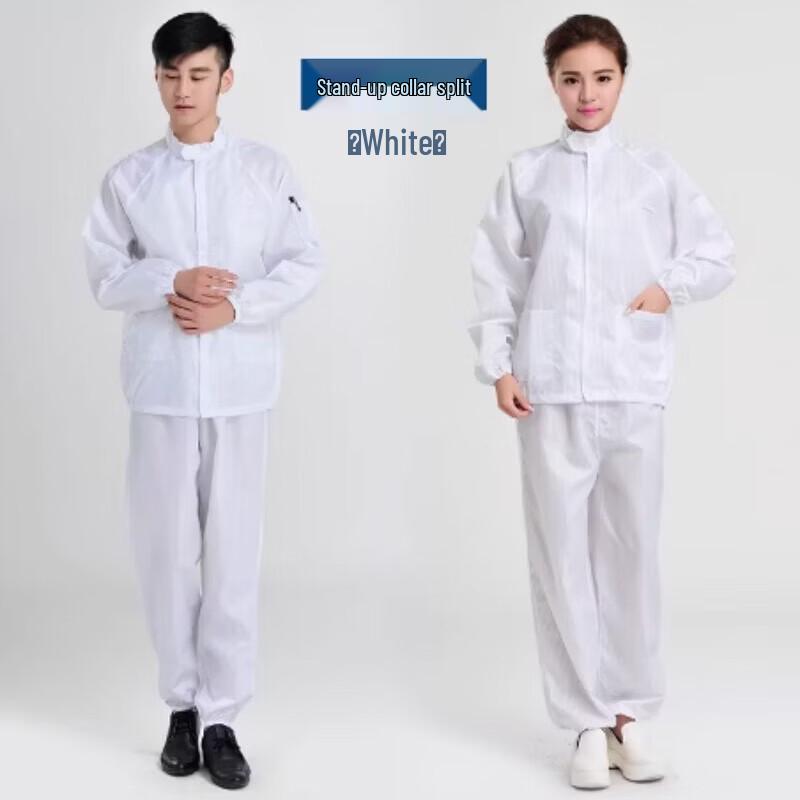 GUAIKEAI Anti-Static Dust-Proof Work Uniform