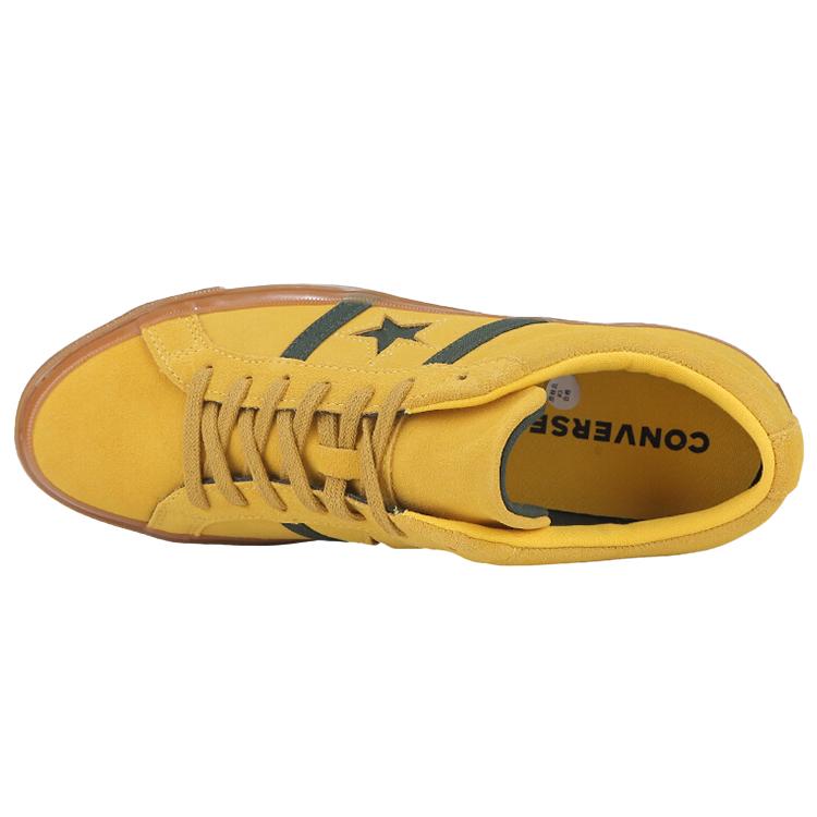 Converse Academy X Converse One Star Yellow 165646C