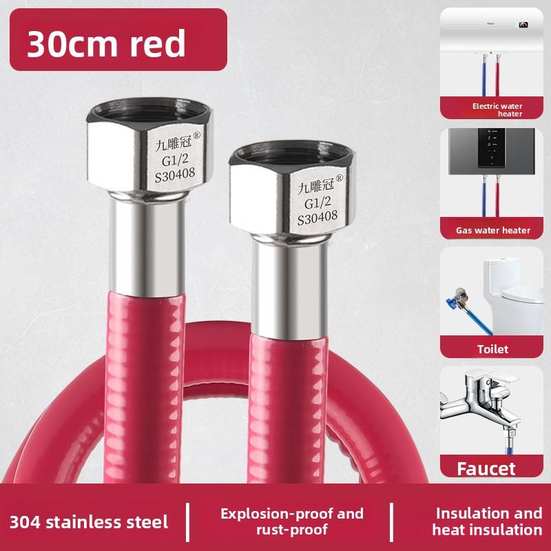 304 Stainless Steel Hose Water Heater Hot or Cold Water Inlet Pipe 4-points Bellows Metal All-in-one Explosion-proof Gas Hose