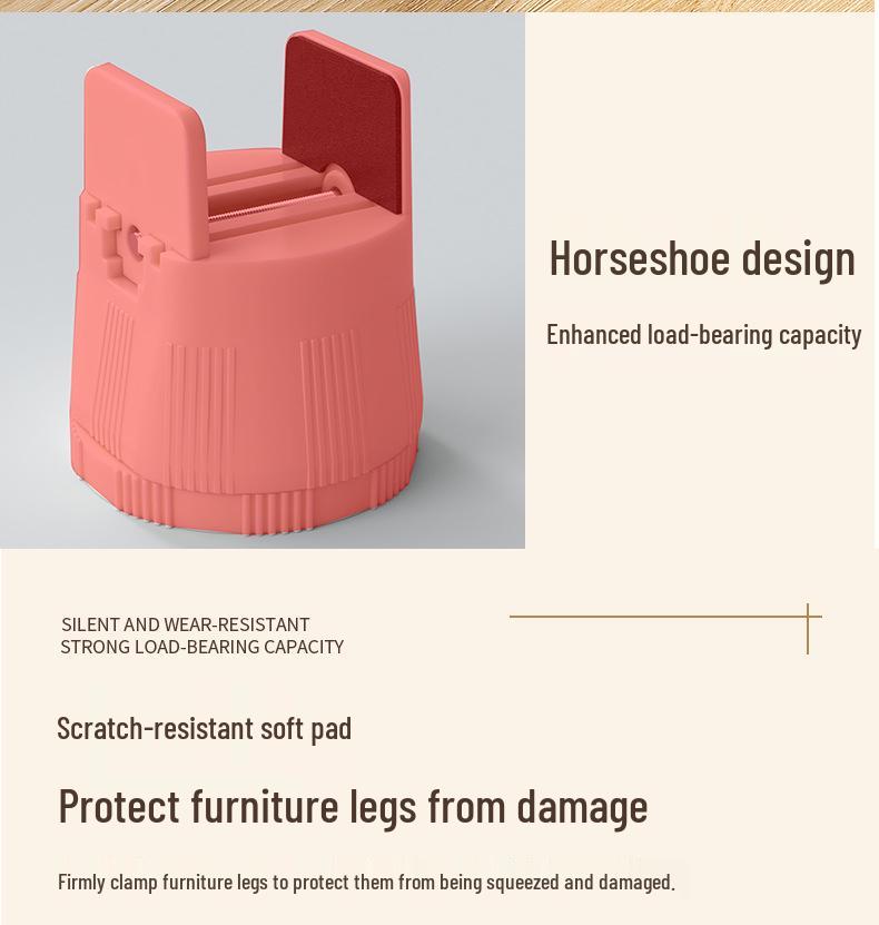 Adjustable Furniture Leg Pads: Clip-on Heightening Blocks for Tables, Chairs, Beds, and Cabinets