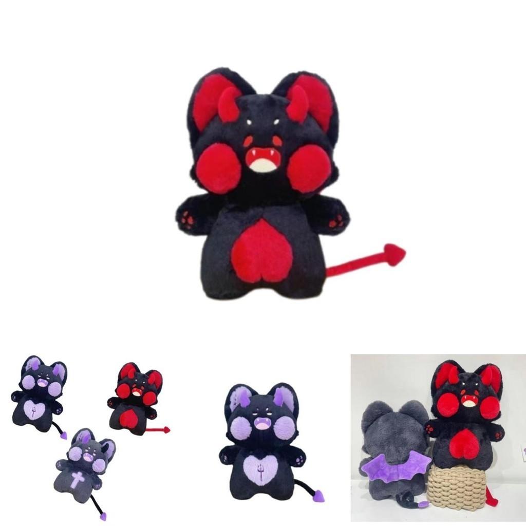 Devil Doodle Cat Plush Toy, Perfect Birthday Gift For Him Or Her!