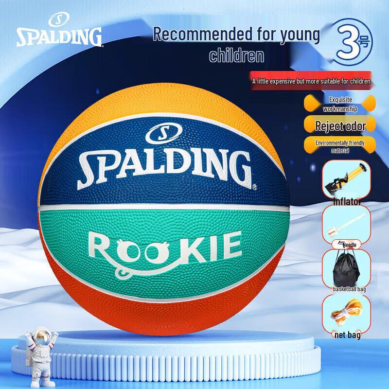 Spalding Kids Indoor/Outdoor Rubber Basketball