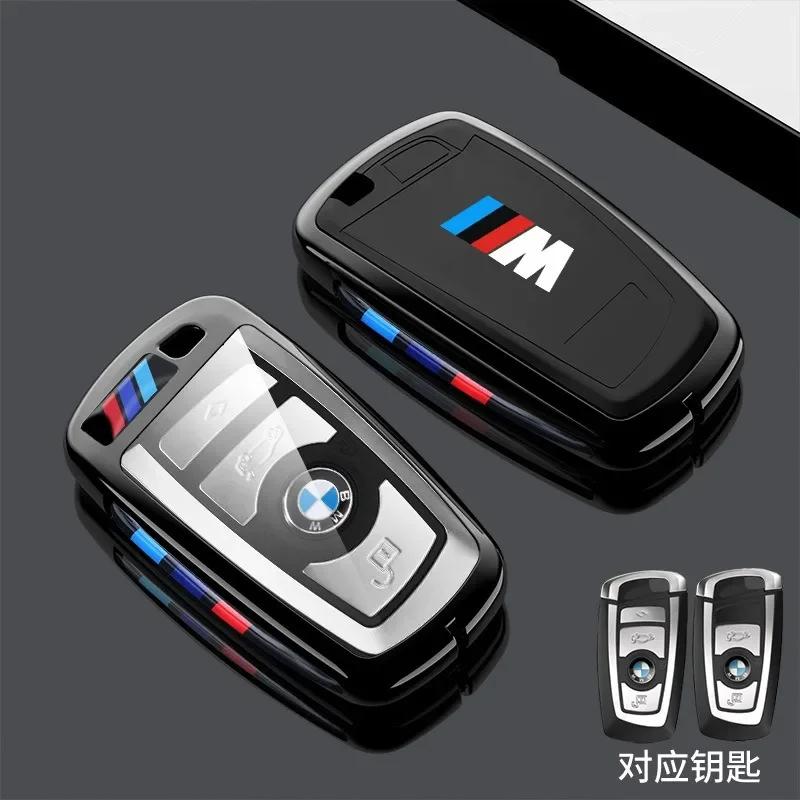 Adesivo de Carro Quente 2025 Novo TPU Capa Protetora para Chave de Carro Chaveiro Para BMW 530i 550i 320i Série 1 2 3 4 5 118i 225i M240i F20 F21 F