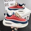 Bright Color Men Street Style Casual Shoes for Men Punk Chunky Social Men's Sneakers Large Size New Platform Vulcanized Sneakers