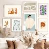 Abstract Nordic Poster Pajamas Girl Nude Lines Curve Geometry Leaf Wall Art Print Canvas  Decor Pictures For Living RoomPainting