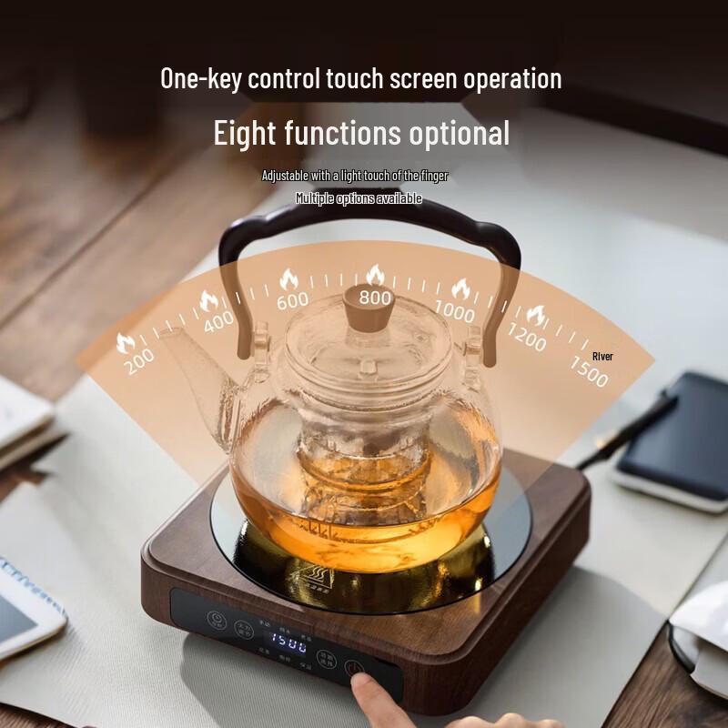 YIHUTEA Smart Digital Kettle & Tea Steamer Set