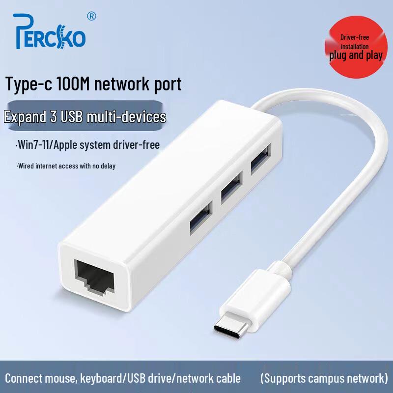 Сетевые адаптеры и USB-хабы PERCKO (Китайская версия)