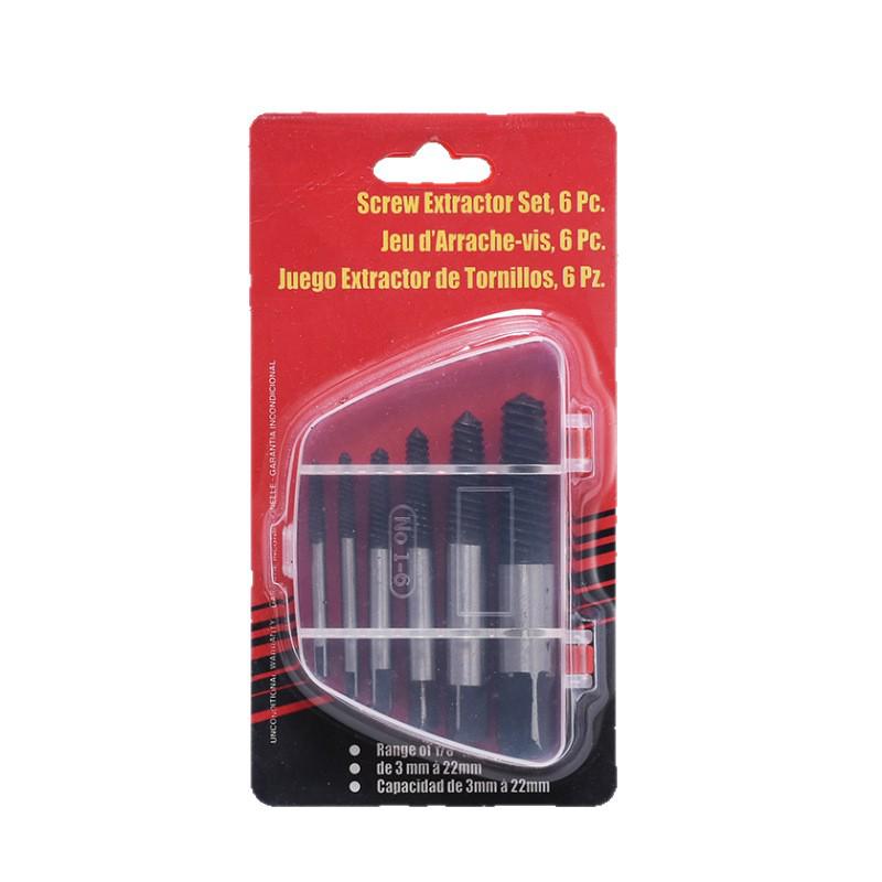 5/6/8-Piece High-Strength Broken Pipe & Screw Extractor Set