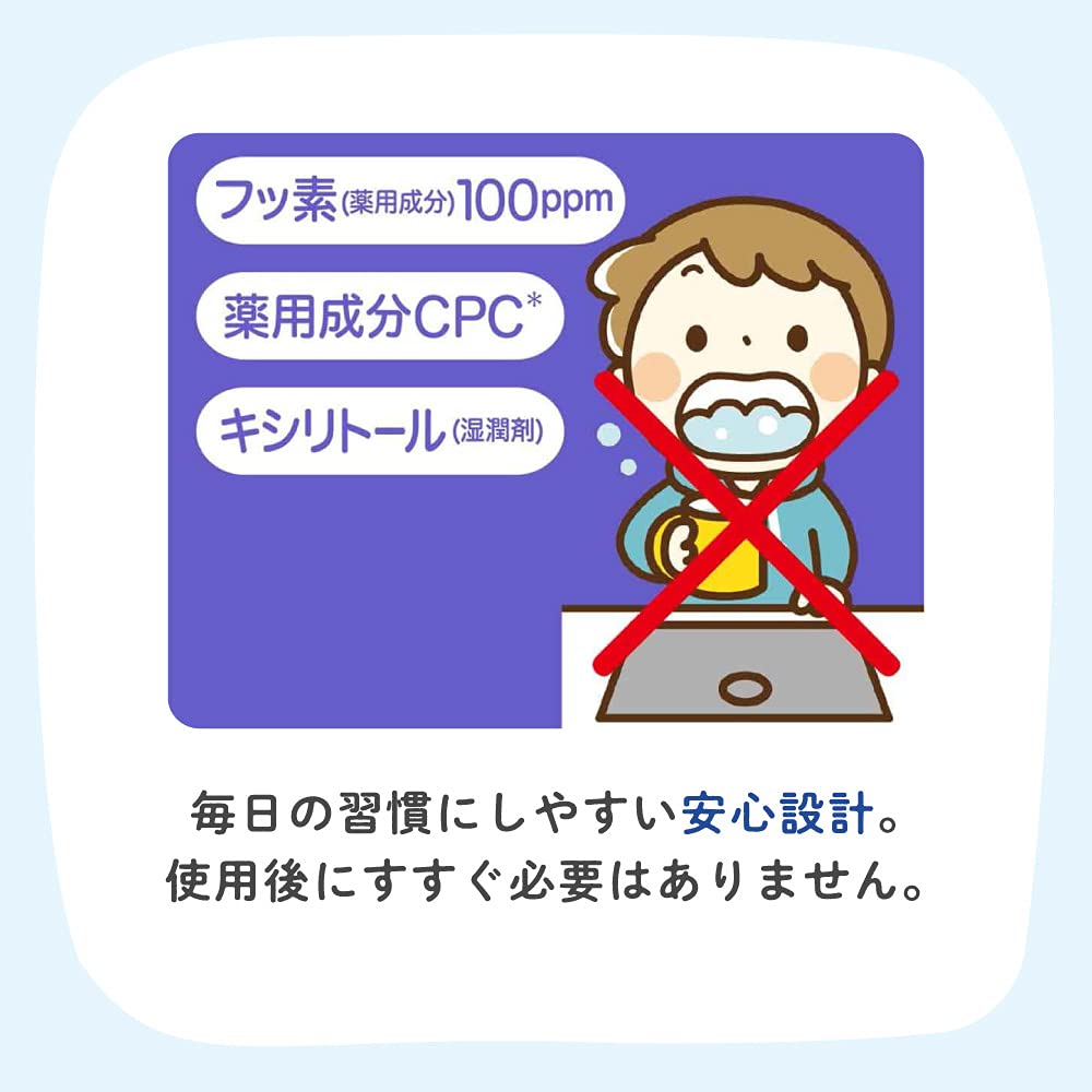 PIGEON Liquid Baby Teeth Care for Parents and Bedtime Fluoride Coat Medicated Fluoride 40ml Children, (Foam Type) [No-Rinse Toothpaste] Children's