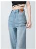 Women's Spring 2026 Bestseller: Light Color High-Waist Petite Straight-Leg Jeans