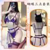 Sex Underwear Sexy Three-Point Suit Pure Desire Pussy Uniform Temptation Free Robe Woman